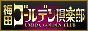 ピクセル数