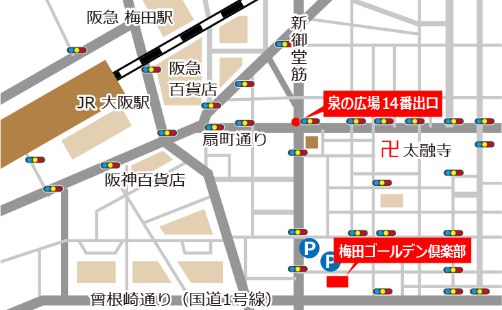 アクセスマップ