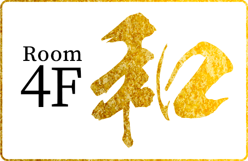 room4f